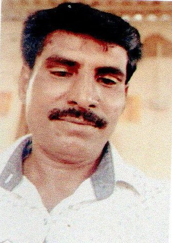 Member Photo