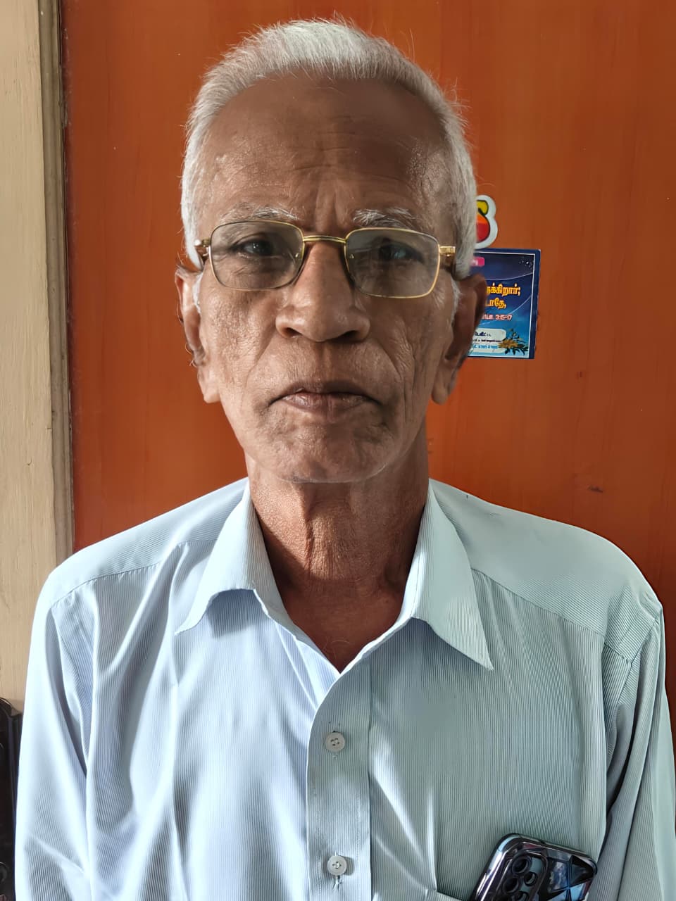 Member Photo